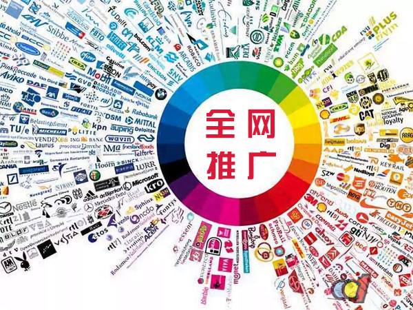 都江堰传统企业进行网络营销需要注意的几个基础策略